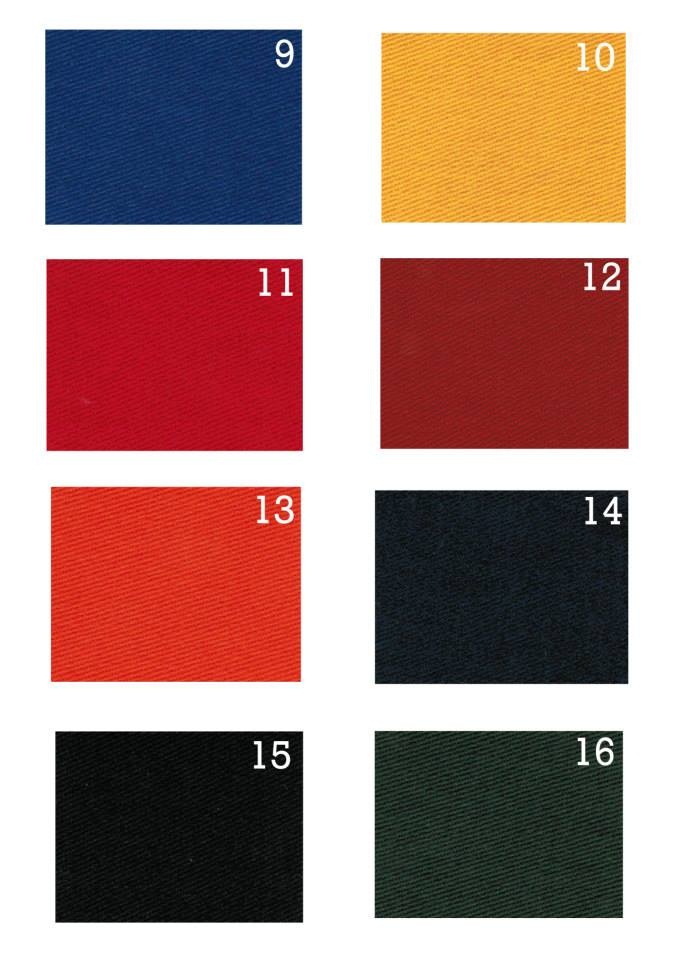 สีผ้าหมวก สีผ้าหมวก