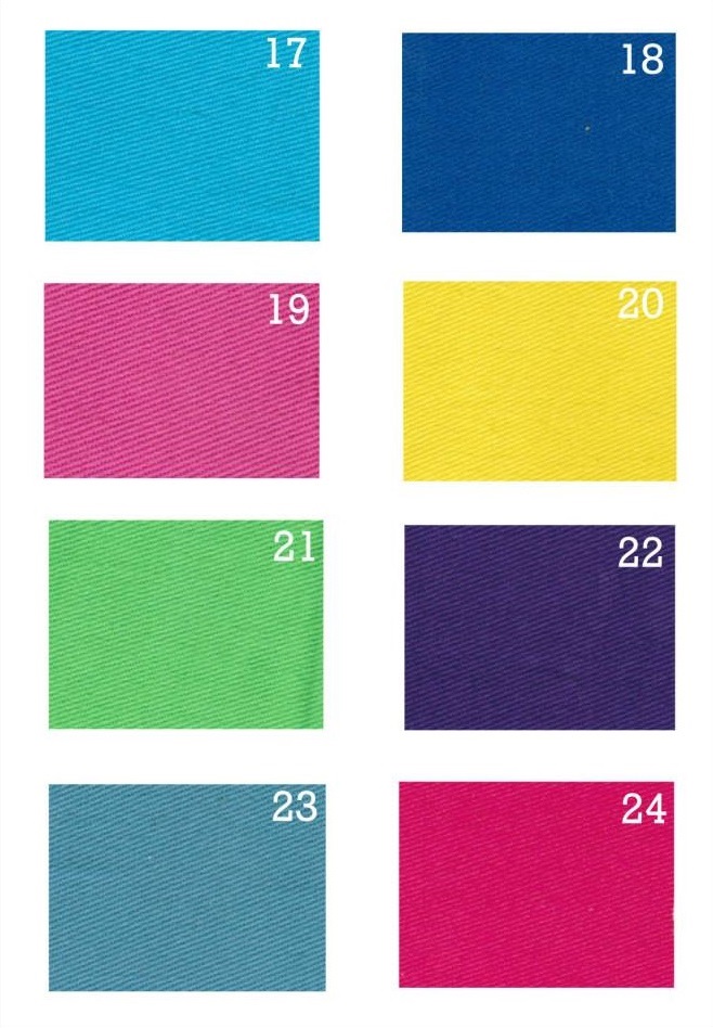 สีผ้าหมวก สีผ้าหมวก
