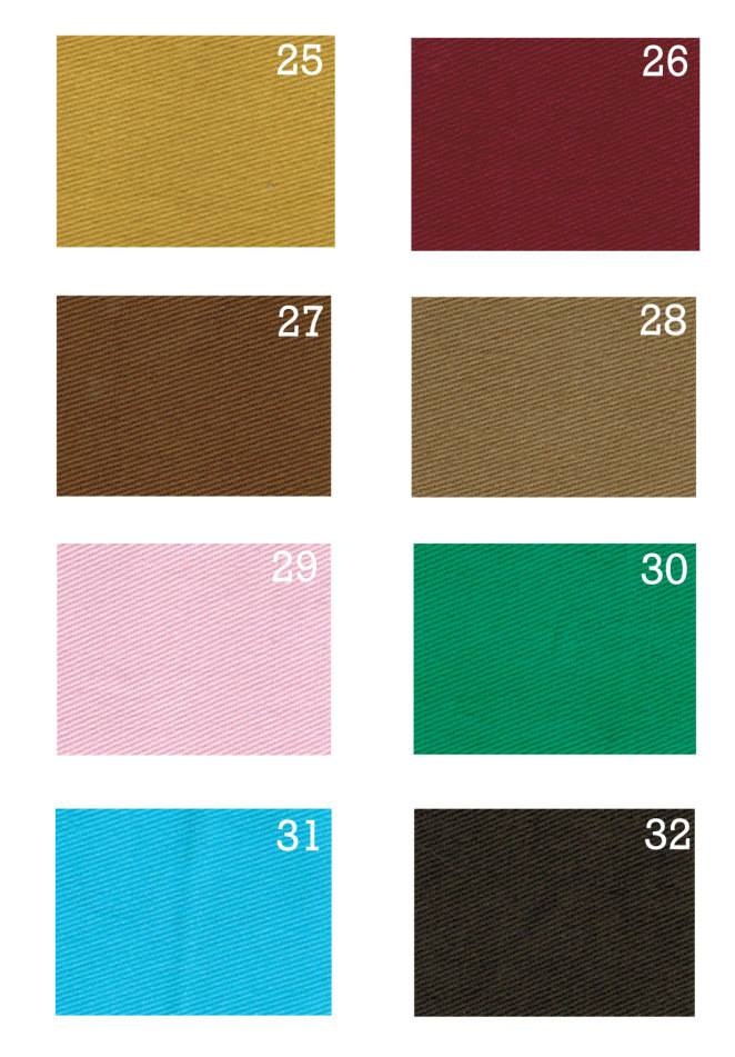 สีผ้าหมวก สีผ้าหมวก