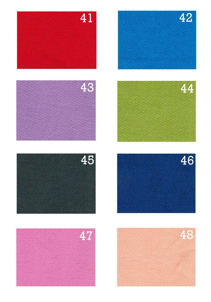 สีผ้าหมวก สีผ้าหมวก