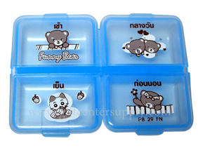 รับทำของพรีเมี่ยมมากมายหลายแบบ มีของพรีเมี่ยมให้เลือกมากมาย ทางเรารับทำตลับยาหลากหลายแบบ